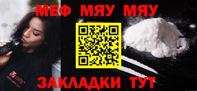 первитин Первоуральск
