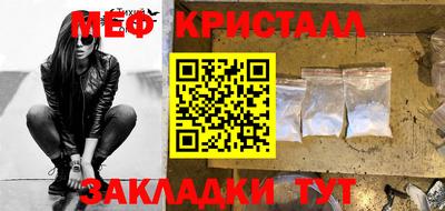 первитин Первоуральск