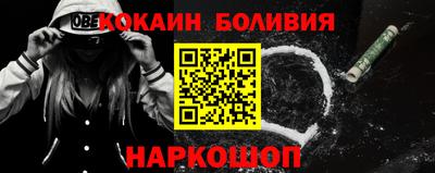 первитин Первоуральск