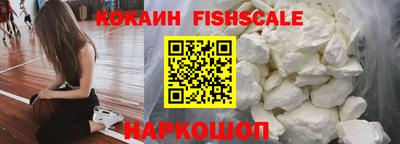 альфа пвп VHQ Партизанск