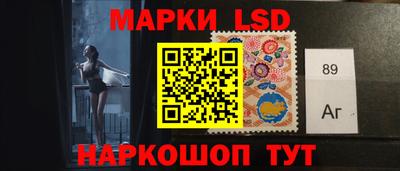 первитин Первоуральск