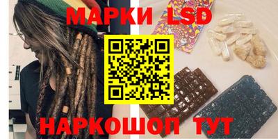 альфа пвп VHQ Партизанск