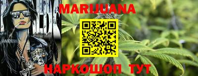 стаф Пенза