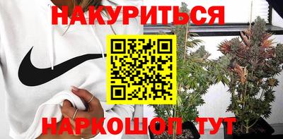 альфа пвп VHQ Партизанск