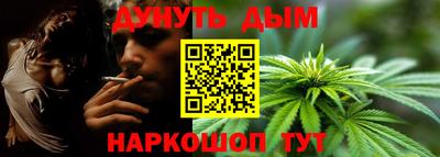 альфа пвп VHQ Партизанск