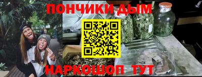 стаф Пенза