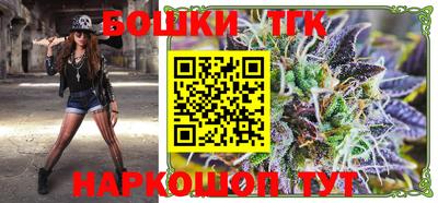 альфа пвп VHQ Партизанск