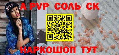 первитин Первоуральск