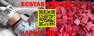 MDMA Premium VHQ Пыть-Ях