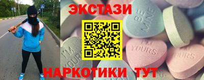 MDMA Premium VHQ Пыть-Ях