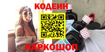 стаф Пенза
