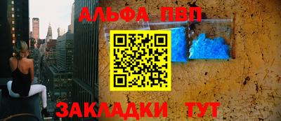 первитин Первоуральск