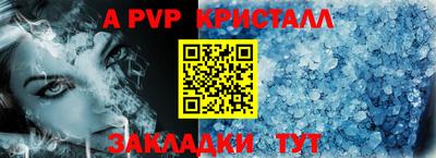 первитин Первоуральск
