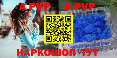MDMA Premium VHQ Пыть-Ях