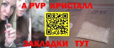 героин Пушкино