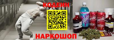 первитин Первоуральск