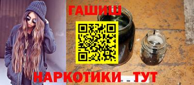 первитин Первоуральск
