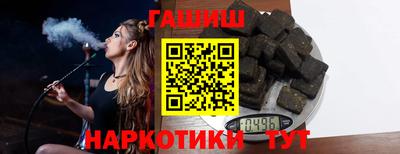 первитин Первоуральск