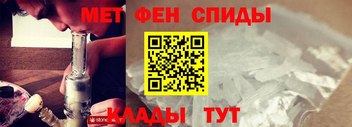 Сунжа  Cocaine  Меф МЯУ МЯУ кристаллы  ГАШ  Кетамин  Вход с VPN  Марихуана 