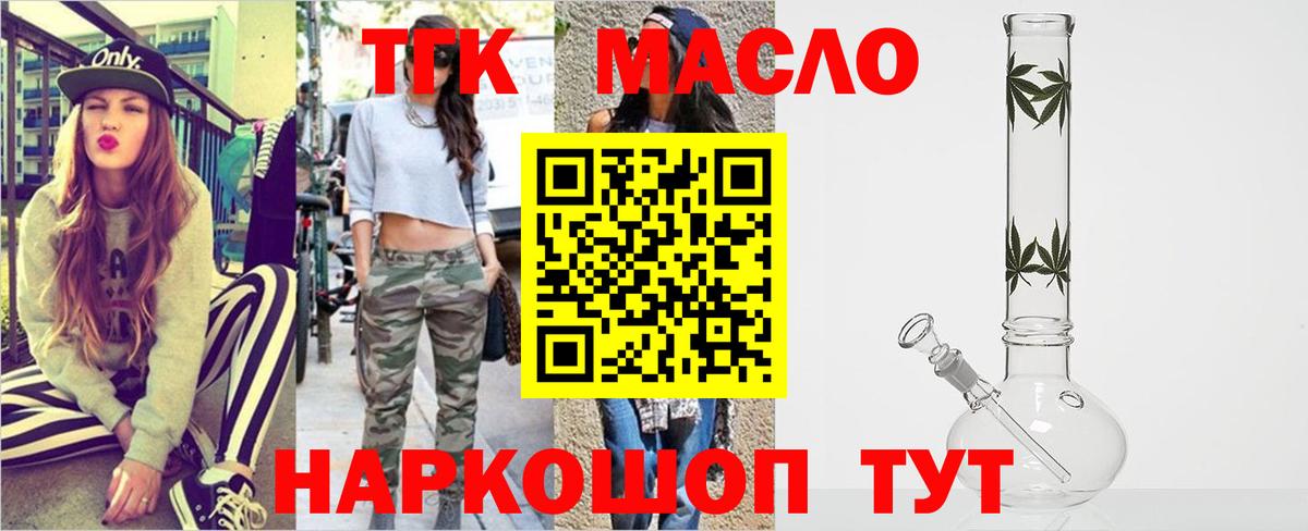 A-PVP Сунжа